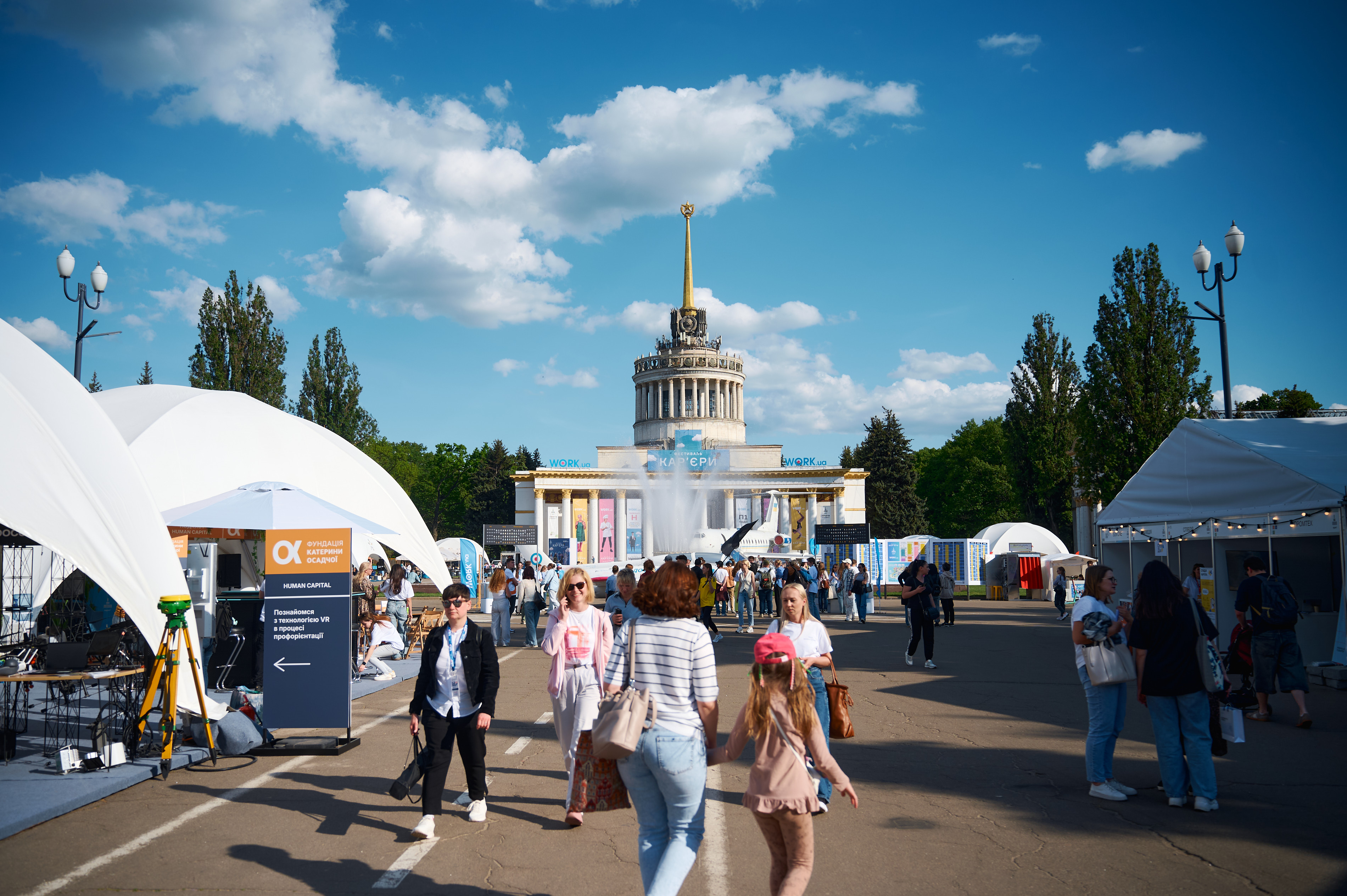 Фестиваль кар’єри запускає безкоштовні екскурсії для школярів та студентів